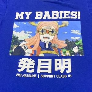 Japanese Mei Hatsume Unisex TShirt My Babies Sz Small
#anime
#asian
#japanese